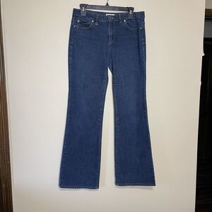 Michael Michael Kors Women's 8 Denim Jeans Pants Zipper Pockets Boot Cut